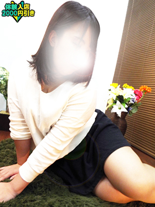 みこと