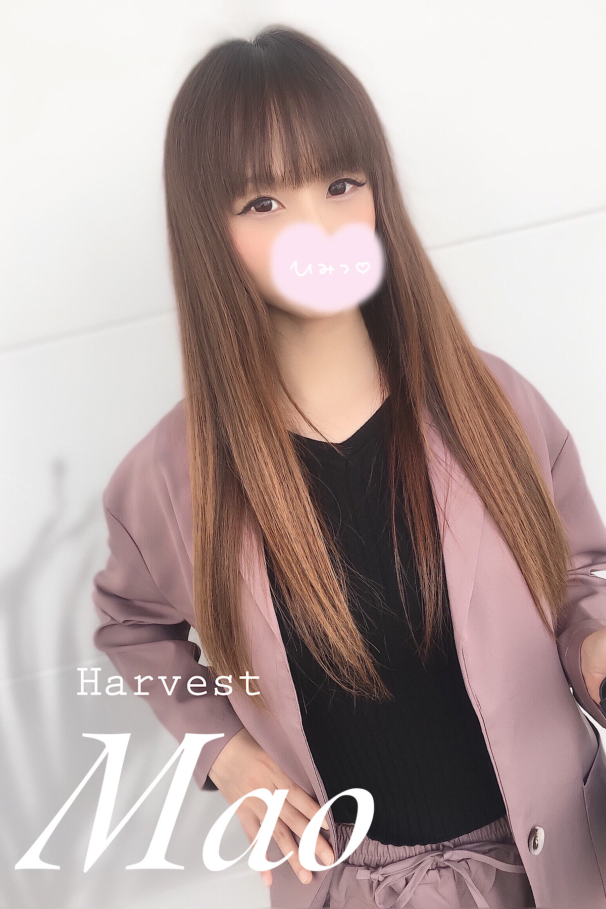 茉桜(まお)