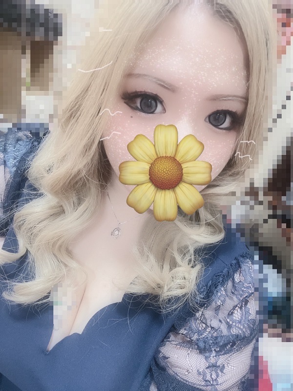 らん