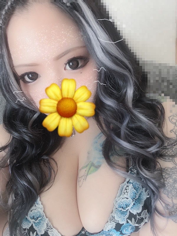 らん